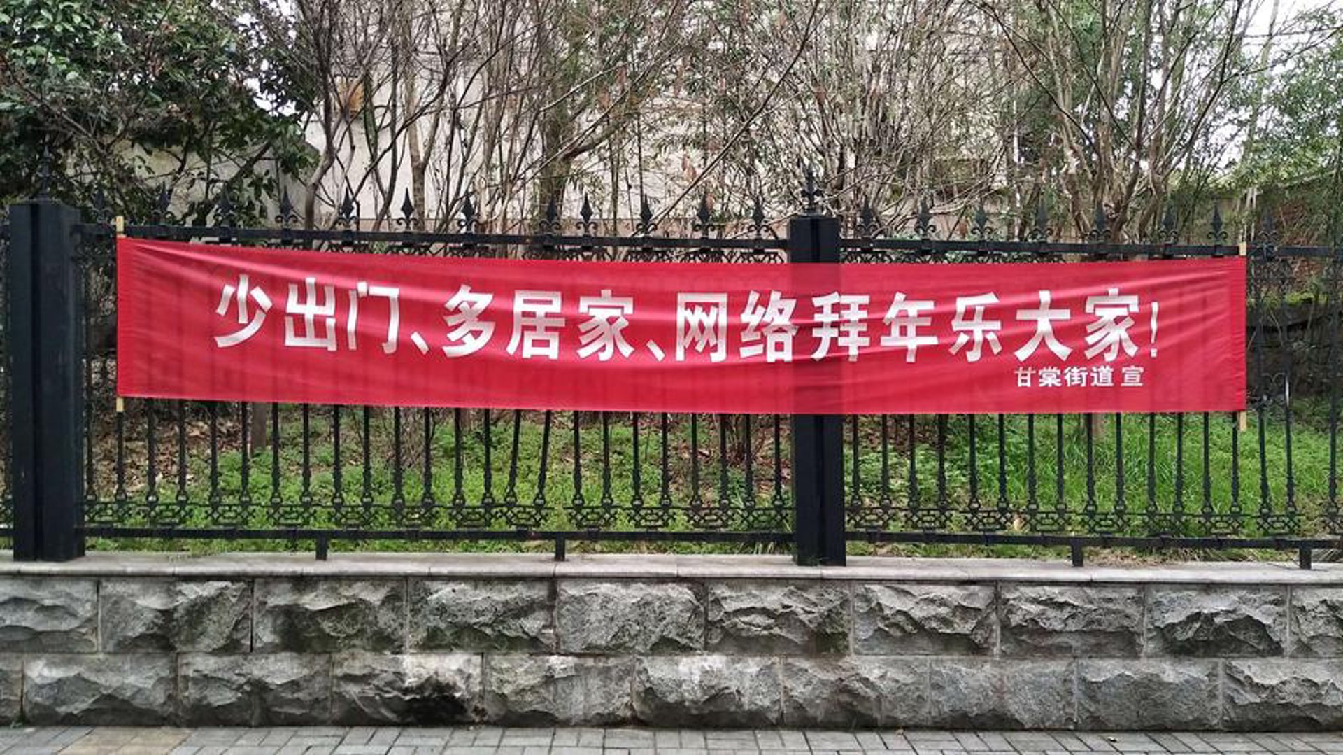 立天达网络